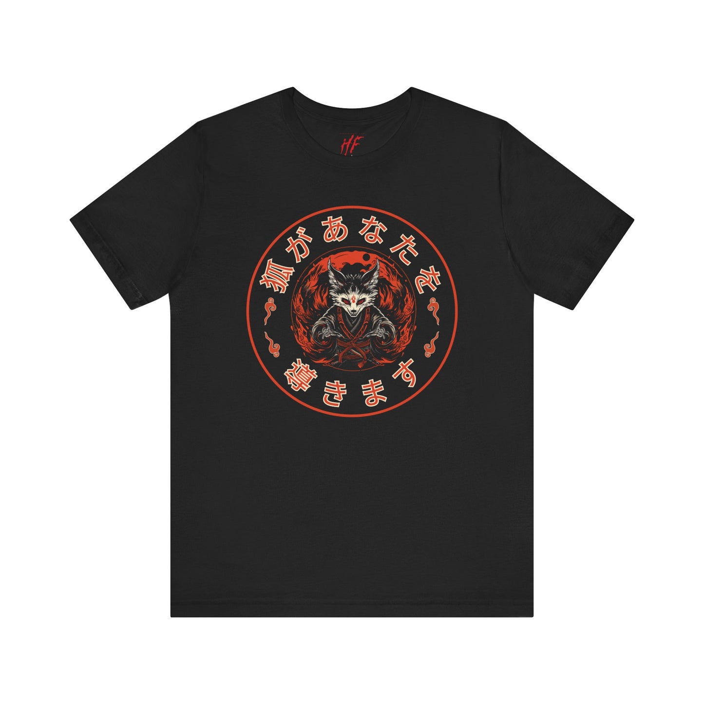 "Let The Kitsune Guide You" Japanese Spirit Fox T-Shirt