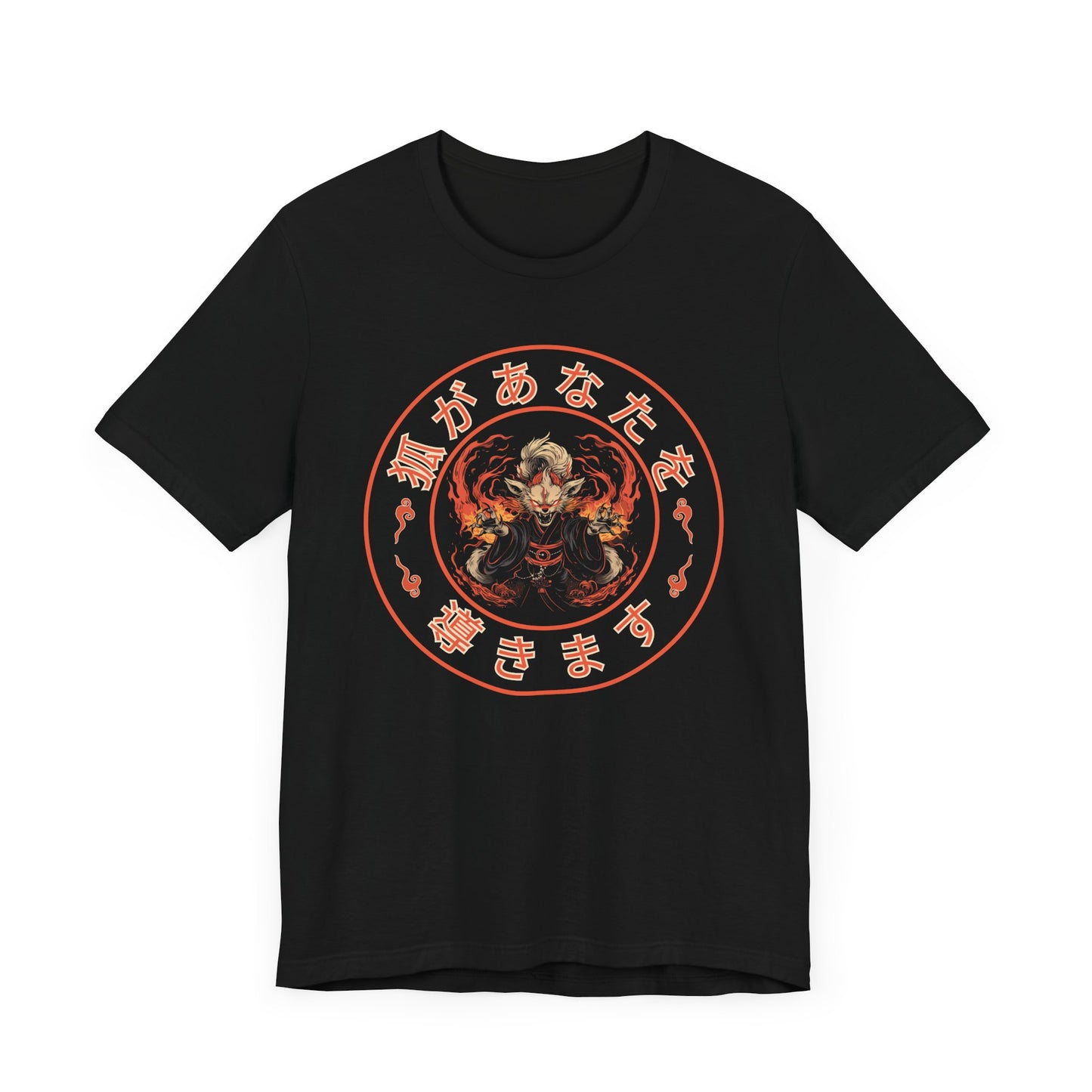 Let the Kitsune Guide You Infernal Spirit Fox T-Shirt