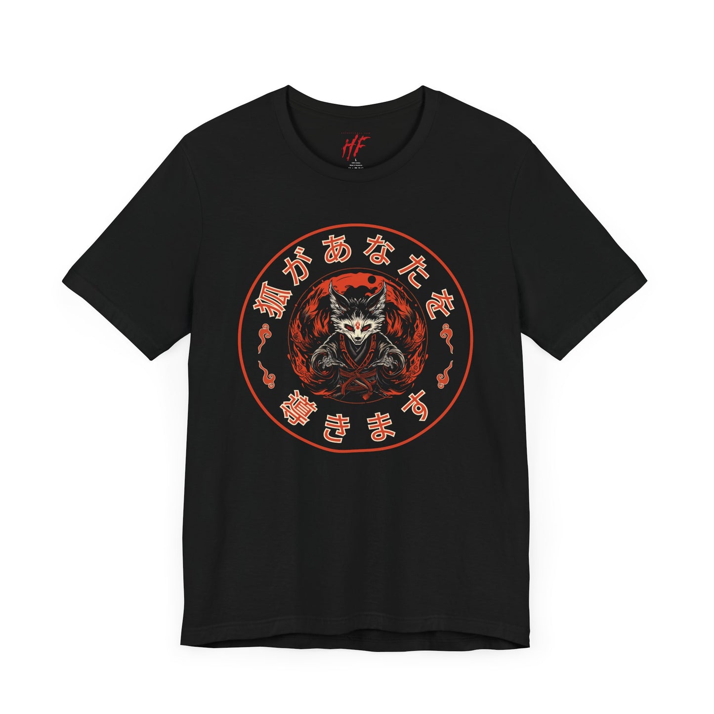 "Let The Kitsune Guide You" Japanese Spirit Fox T-Shirt